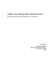 Miniatyrbilde